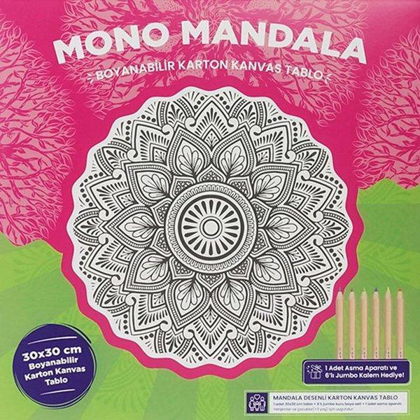 Cosmosart Mandala Metal Açık Dairesel - Image 1