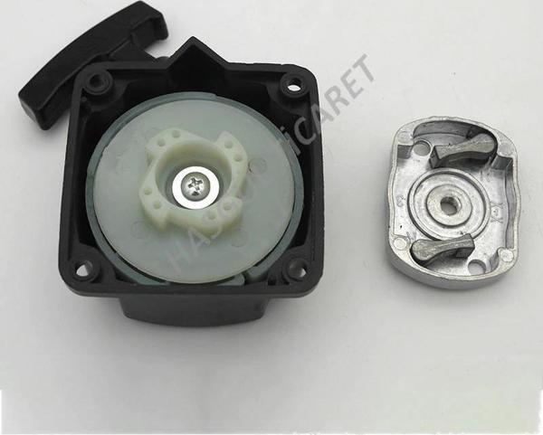 Hsgl Motorlu Tırpan Çift Yaylı Starter Kapak Volant Tırnak CG/BG 430-520 Kolay Kapak Tırpan Yedek Parça Aksesuar - Image 1