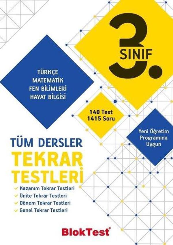 3.Sınıf Tüm Dersler Tekrar Testleri - Tudem Yayınları - Ders Kitapları - Image 1