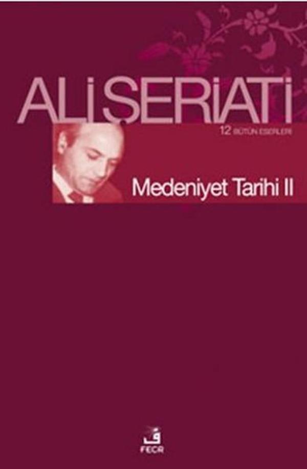 Fecr Yayınları Medeniyet Tarihi 2 - Fecr Yayınları - Image 1