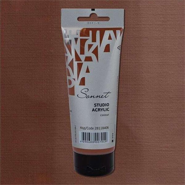St. Petersburg Sonnet Akrilik Boya 120 ml Burnt Sienna 406 - Image 1