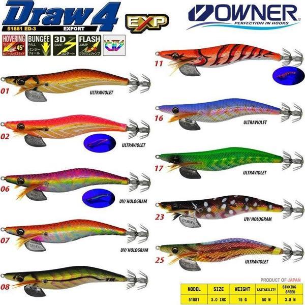 Owner 51881 Draw Squid ED-3 - 01  - Image 1