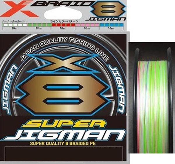 YGK Super Jigman PE X8 300m 50LB 0,285mm - Image 1