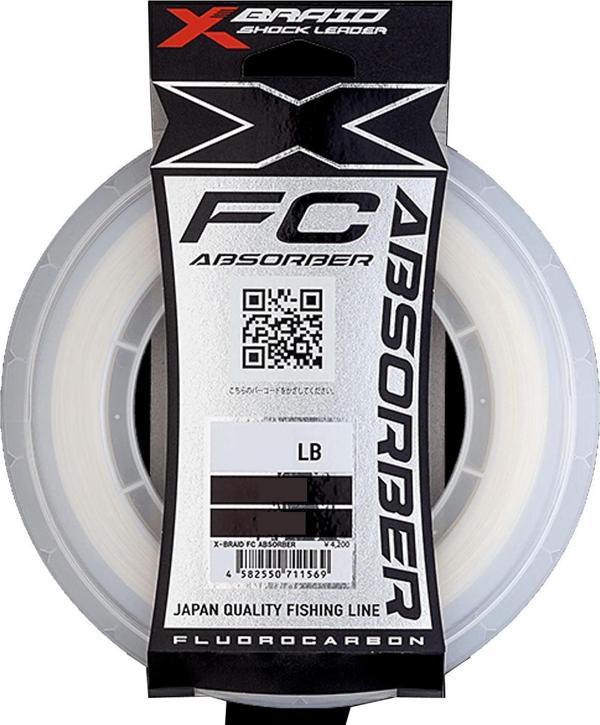 YGK Absorber FC 60m 50LB 0,62mm - Image 1
