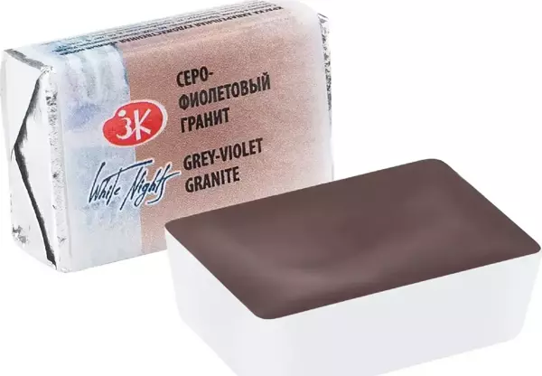 St. Petersburg White Nights Extra-Fine Tam Tablet Sulu Boya 2.5 ml Grey-Violet Granite 634 - Image 1
