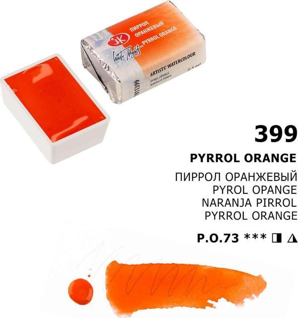 St. Petersburg White Nights Extra-Fine Tam Tablet Sulu Boya 2.5 ml Pyrrol Orange 399 - Image 1