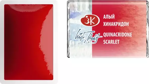 St. Petersburg White Nights Extra-Fine Tam Tablet Sulu Boya 2.5 ml Quinacridone Scarlet 385 - Image 1