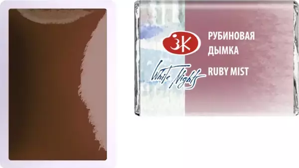 St. Petersburg White Nights Extra-Fine Tam Tablet Sulu Boya 2.5 ml Ruby Mist 387 - Image 1