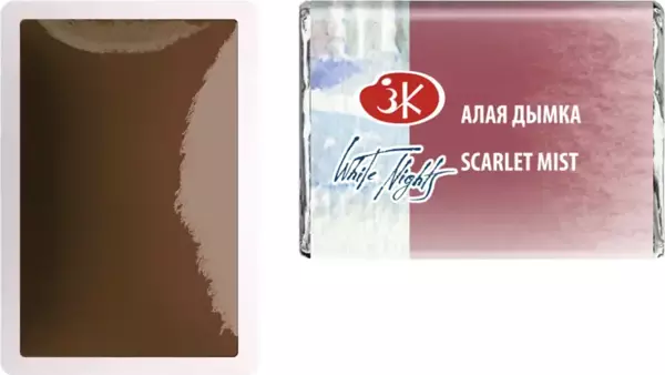 St. Petersburg White Nights Extra-Fine Tam Tablet Sulu Boya 2.5 ml Scarlet Mist 389 - Image 1