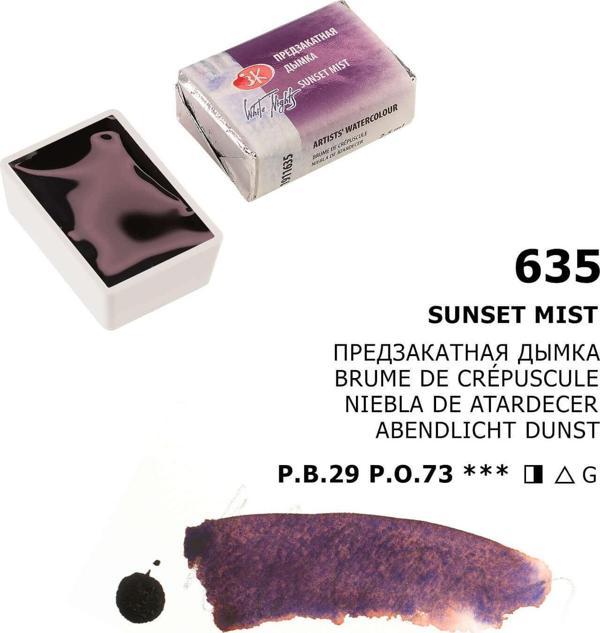 St. Petersburg White Nights Extra-Fine Tam Tablet Sulu Boya 2.5 ml Sunset Mist 635 - Image 1