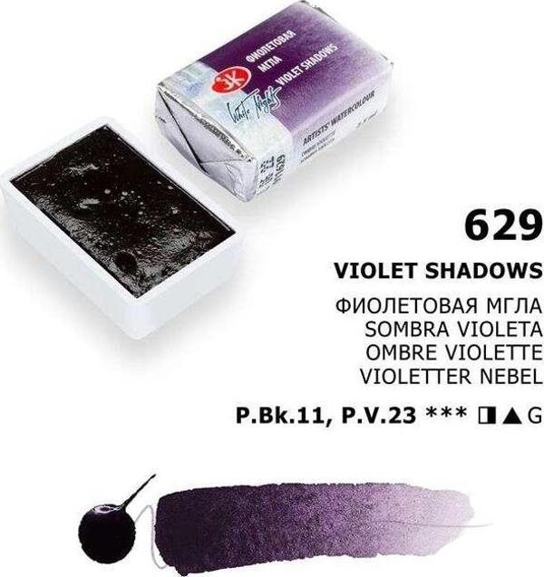 St. Petersburg White Nights Extra-Fine Tam Tablet Sulu Boya 2.5 ml Violet Shadows 629 - Image 1