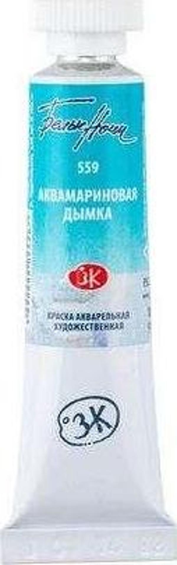 St. Petersburg White Nights Extra-Fine Tüp Sulu Boya 10 ml Aquamarine Mist 559 - Image 1