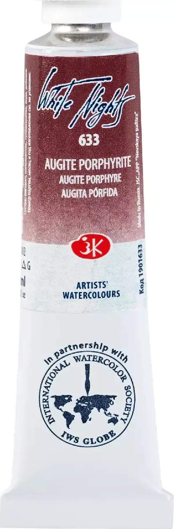 St. Petersburg White Nights Extra-Fine Tüp Sulu Boya 10 ml Augite Porphyrite 633 - Image 1