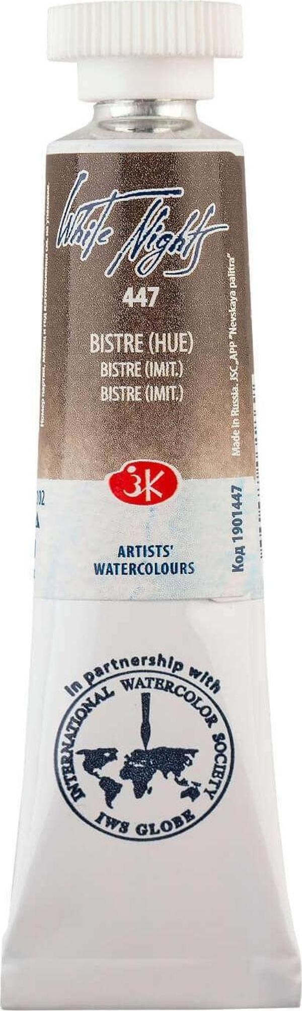 St. Petersburg White Nights Extra-Fine Tüp Sulu Boya 10 ml Bistre Hue 447 - Image 1
