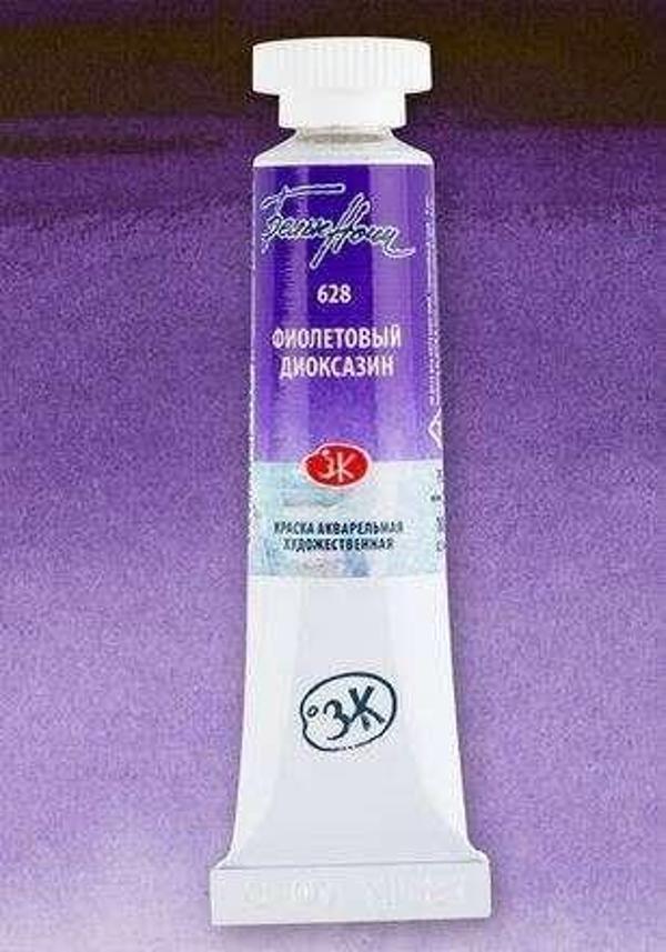 St. Petersburg White Nights Extra-Fine Tüp Sulu Boya 10 ml Dioxazine Violet 628 - Image 1