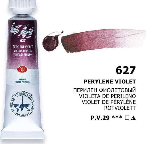 St. Petersburg White Nights Extra-Fine Tüp Sulu Boya 10 ml Perylene Violet 627 - Image 1