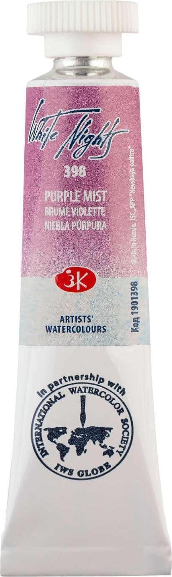St. Petersburg White Nights Extra-Fine Tüp Sulu Boya 10 ml Purple Mist 398 - Image 1