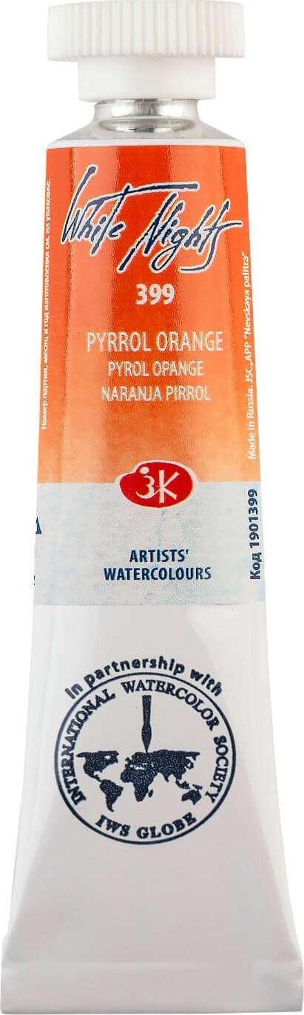 St. Petersburg White Nights Extra-Fine Tüp Sulu Boya 10 ml Pyrrol Orange 399 - Image 1