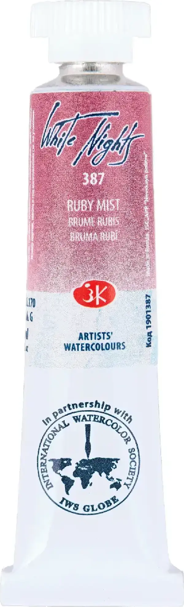 St. Petersburg White Nights Extra-Fine Tüp Sulu Boya 10 ml Ruby Mist 387 - Image 1