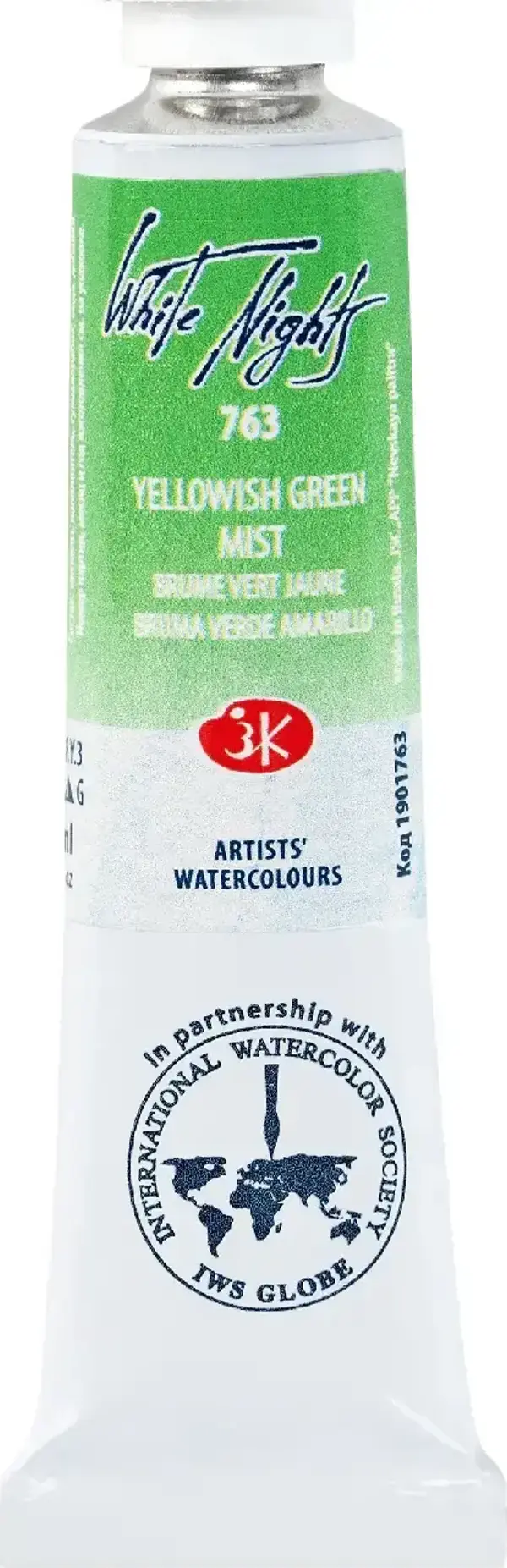 St. Petersburg White Nights Extra-Fine Tüp Sulu Boya 10 ml Yellowish Green Mist 763 - Image 1