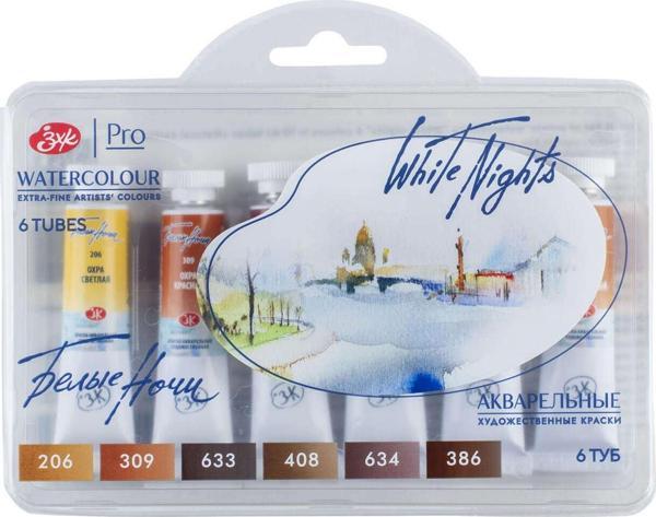 St. Petersburg White Nights Extra-Fine Tüp Sulu Boya Seti 10 ml 6lı Naturel Earth 1 Palette 19139211 - Image 1