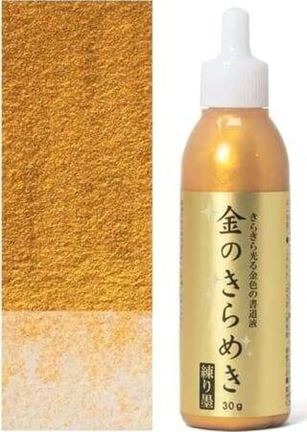 Zig Gold Mürekkep 30 ml NBa303-3 - Image 1