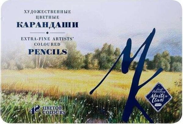 St. Petersburg Master Class Extra-Fine Artists’ Kuru Boya Kalem Seti Metal Kutu 48’li - Image 1