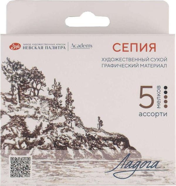 St. Petersburg Ladoga Chalk Çizim Tebeşiri 5li Asorti 2721422312 - Image 1