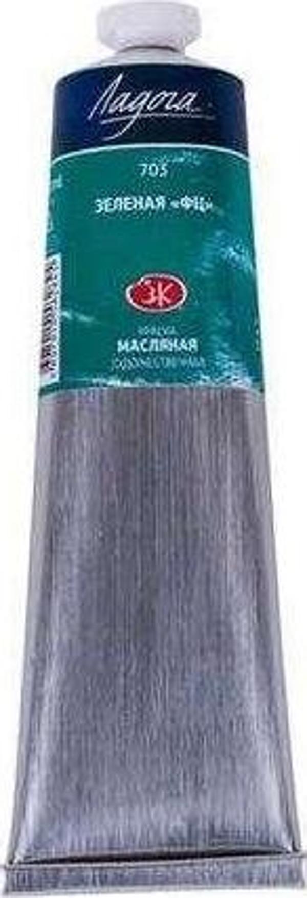 St. Petersburg Ladoga Yağlı Boya 120 ml Phthalocyanine Green 703 - Image 1