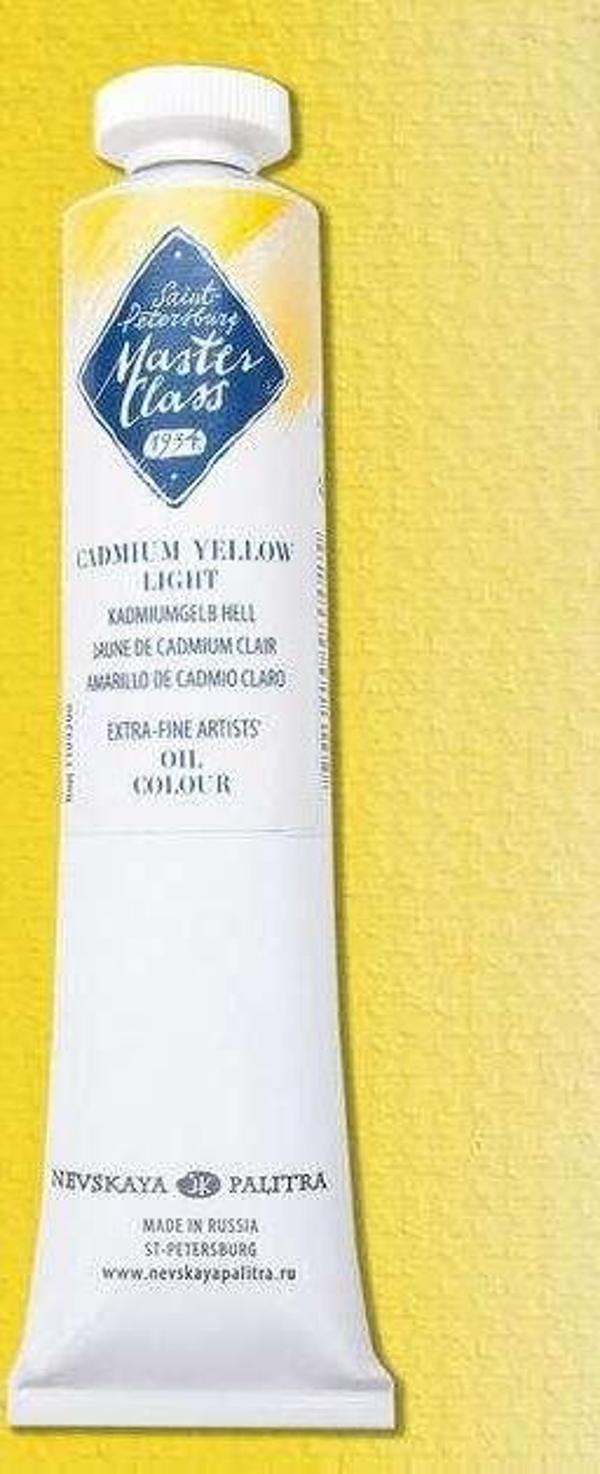 St. Petersburg Master Class Extra-Fine Artists’ Yağlı Boya 46 ml Seri 3 Cadmium Yellow Light 200 - Image 1