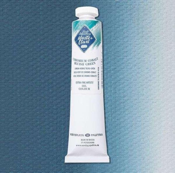 St. Petersburg Master Class Extra-Fine Artists’ Yağlı Boya 46 ml Seri 4 Chromium Cobalt Blue Green - Image 1