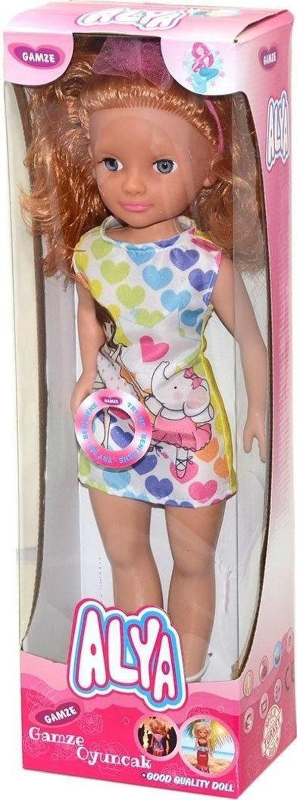 5986 Alya Bebek 40 cm -Gepettoys - Image 1