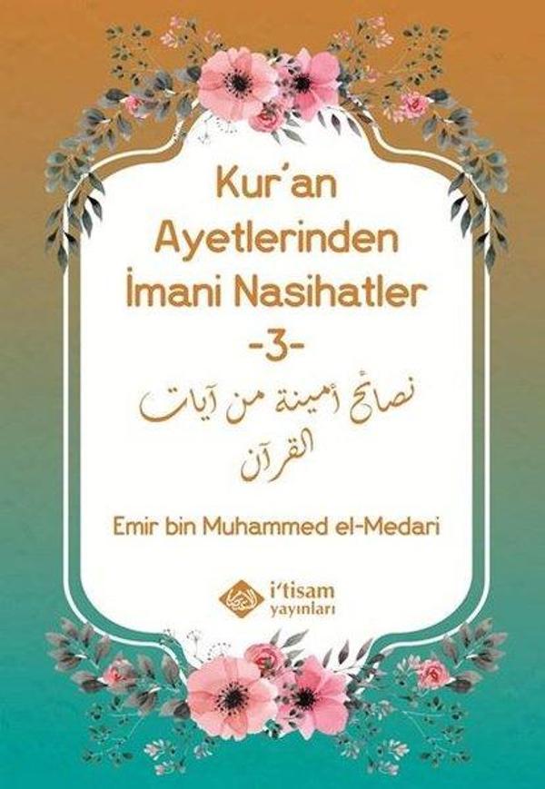 Kur'an Ayetlerinden İmani Nasihatler - 3 - İ'tisam Yayınları - Image 1