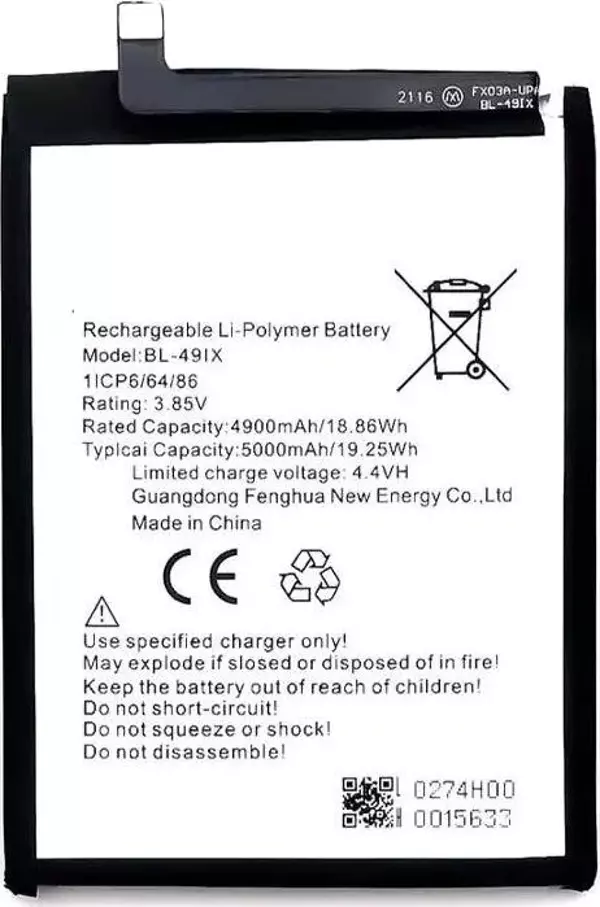 İnfinix Smart Hd (X612) BL-49IX Batarya Pil - Image 1