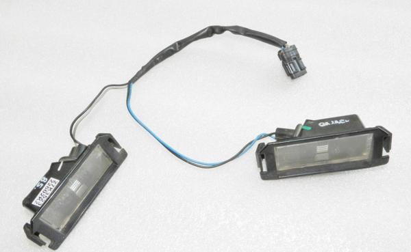 MOBİS Hyundai i20 Plaka Lambası 2008-2021 92501-1J000	 - Image 1