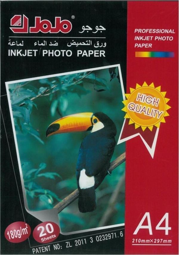 JOJO Fotoğraf Kagıdı 180 gr 20 Adetli A4 210x297 180 GR - Image 1