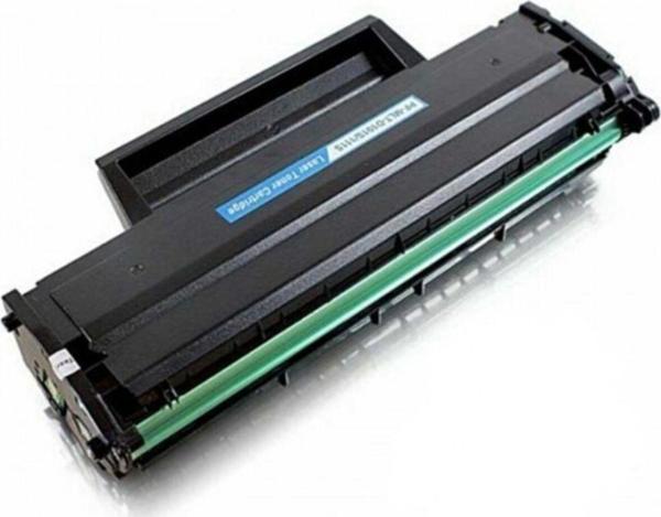 Samsung M2070Fw Mlt D111S 111 Çipli Muadil Toneri - Image 1