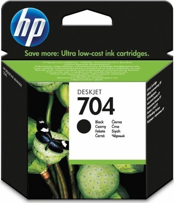 Hp 704 Siyah Cn692A Kartuş - Image 1