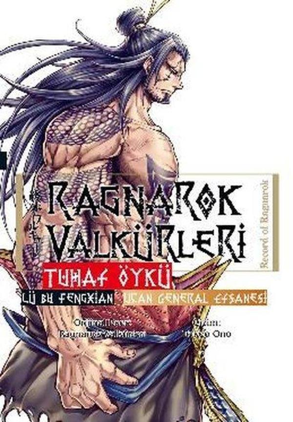 Ragnarok Valkürleri - Tuhaf Öykü - Lü Bu Fengxian - Uçan General - Komik Şeyler - Image 1