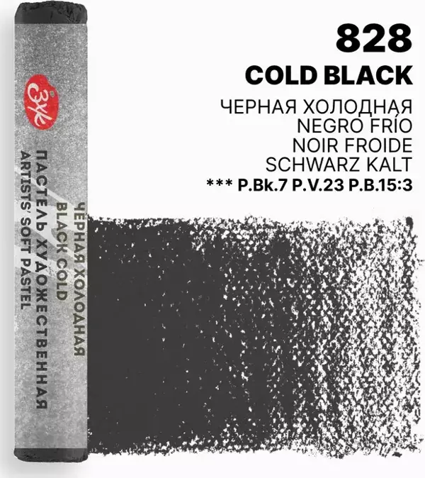 St. Petersburg Master Class Extra Soft Pastel Cold Black 253137828 - Image 1