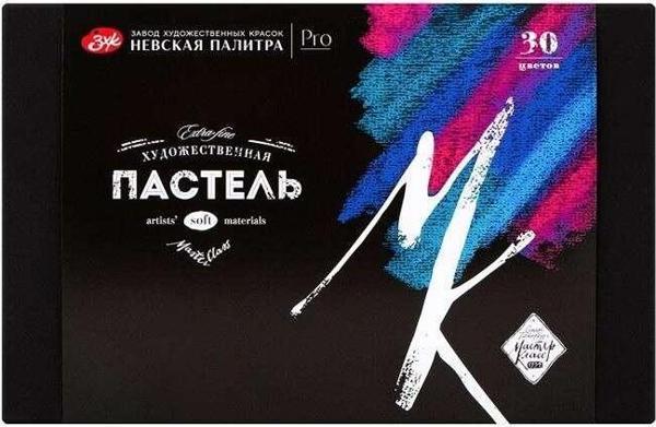 St. Petersburg Master Class Extra-Fine Artists’ Soft Pastel Boya Seti 30’lu - Image 1