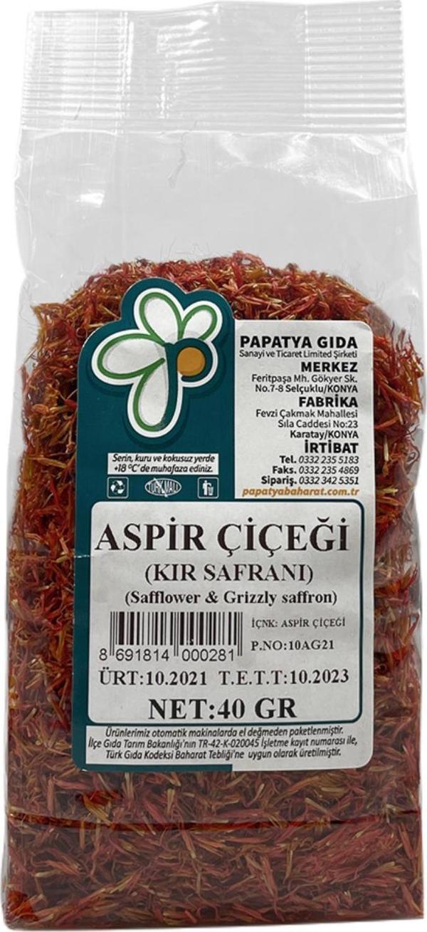 Papatya Gıda Aspir Çiçeği 40 g ℮ - Image 1