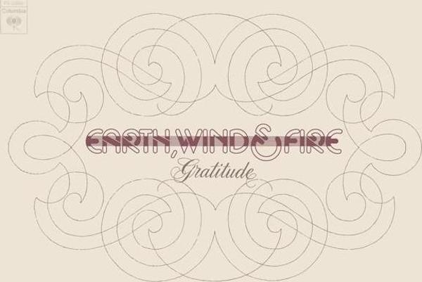 Sony Music Gratitude - Image 1