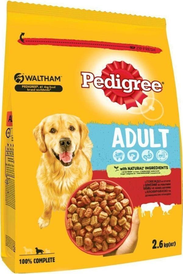 Pedigree Biftekli Kuru Mama 2.6 Kg - Image 1