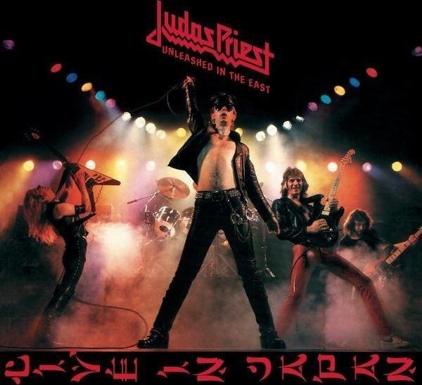 Sony Music Unleashed in the East: Live in Japan - Image 1