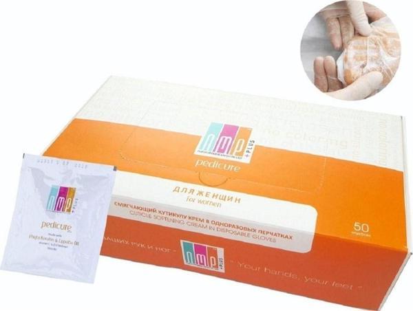 Nmp -Phyto Keratin & Copaiba Oil , Vitamin E Içeren Tek Kullanımlık Pedikür Çorabı 50'Li Kutu - Image 1