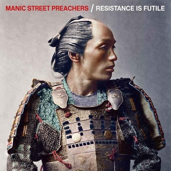 Sony Music Resistance Is Futile +CD - Image 1