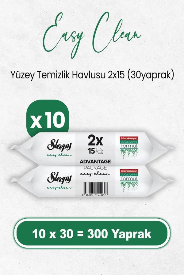 Sleepy Easy Clean Yüzey Temizlik Havlusu 2x15 x 10 Adet (300 Yaprak) - Image 1