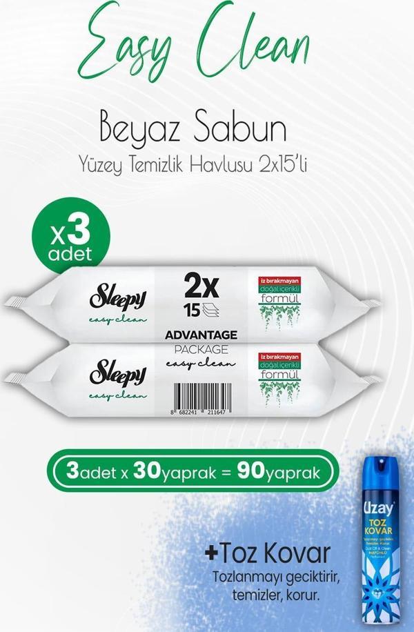 Sleepy Easy Clean Yüzey Temizlik Havlusu 2x15 Yaprak (30 Yaprak) x 3 Adet ve Toz Kovar - Image 1