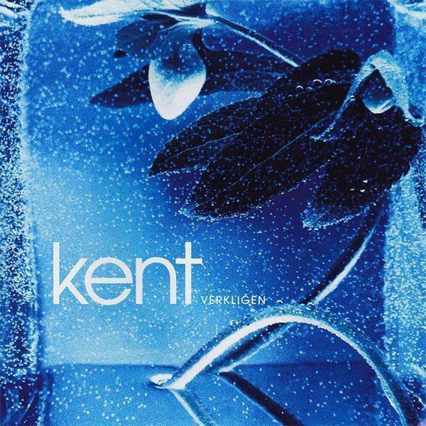 Sony Music Kent Verkligen Plak - Image 1